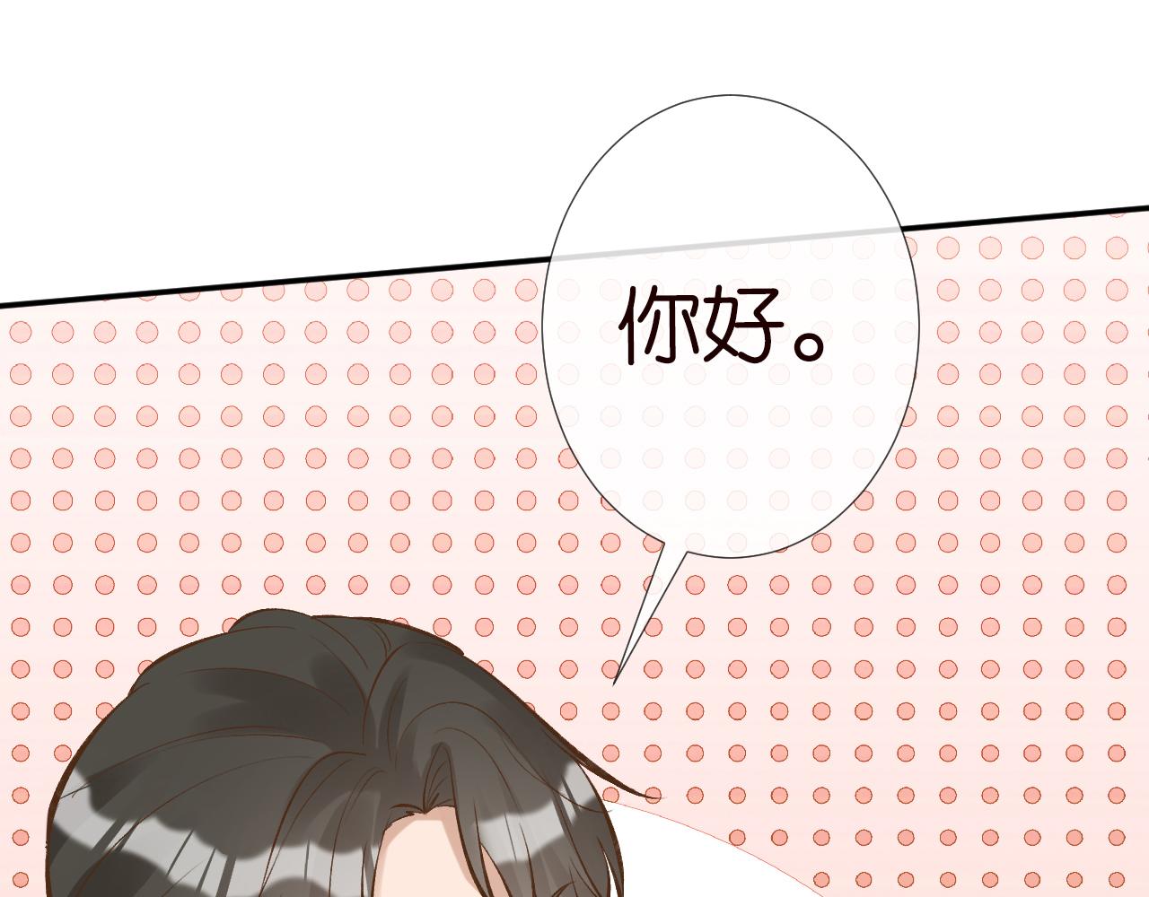 第104 霍大佬被拉黑了102