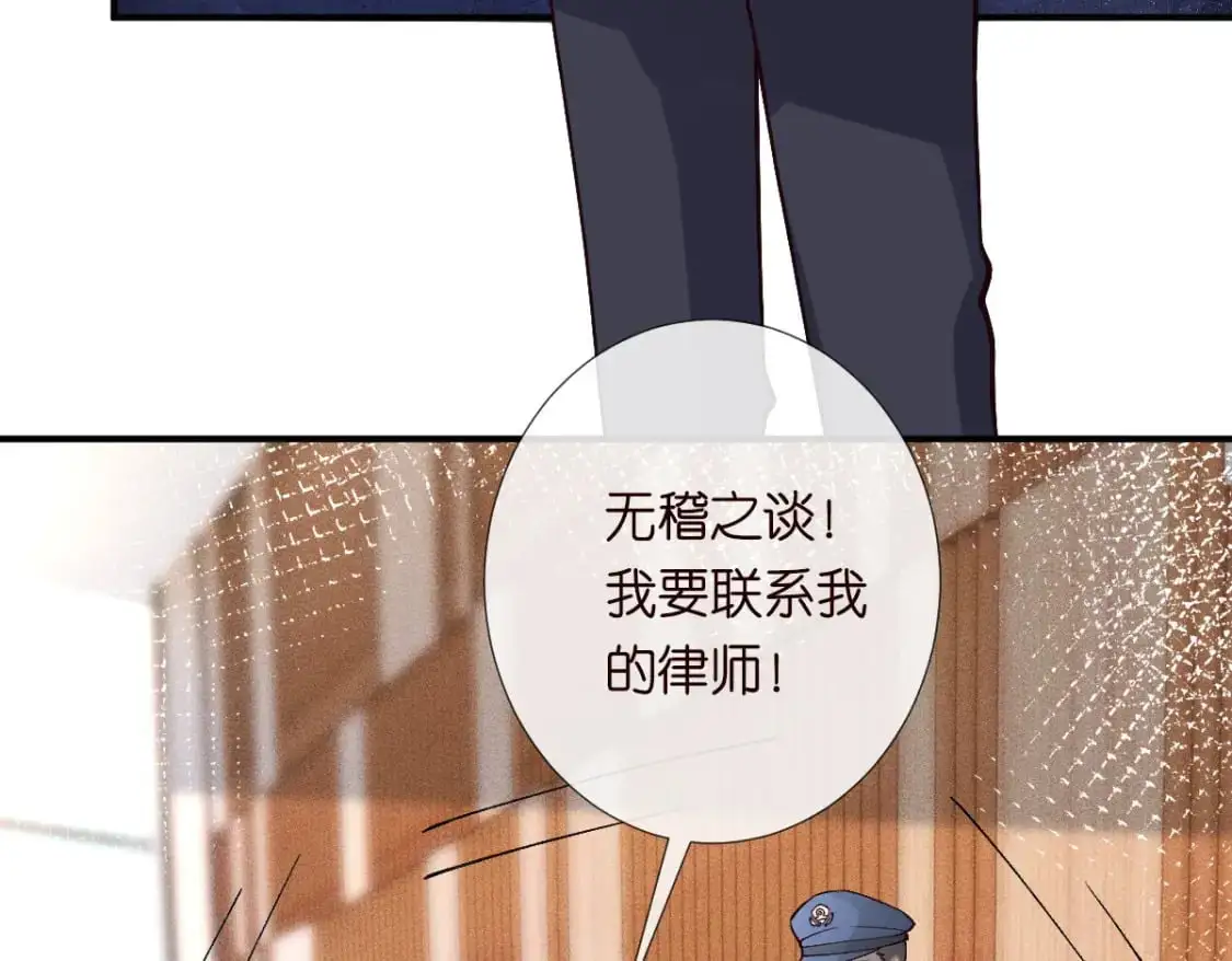 第267 这一票，我投他74
