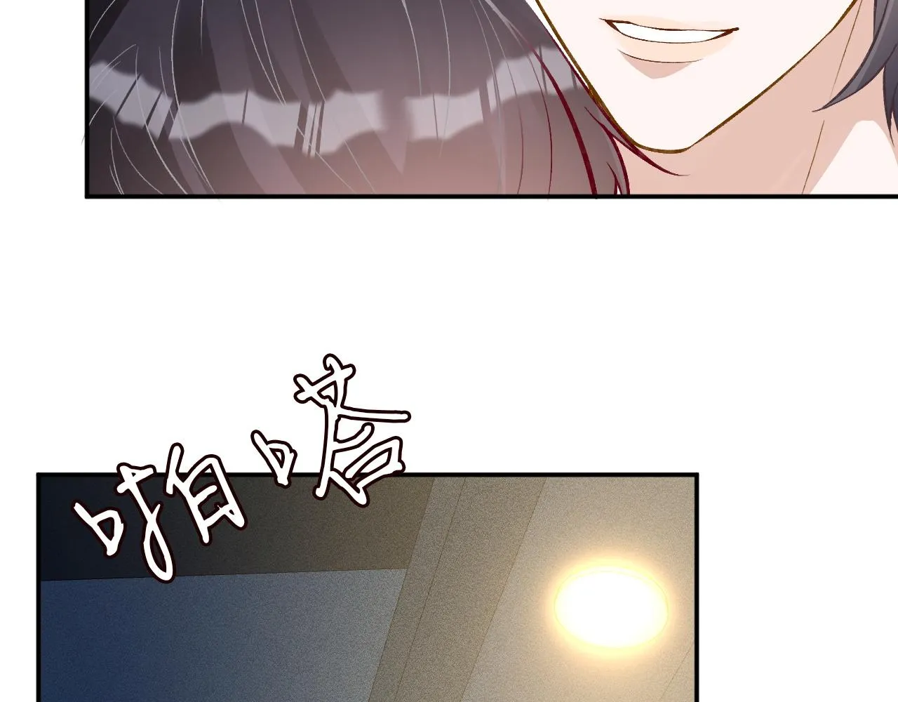 第201 暧昧发酵27