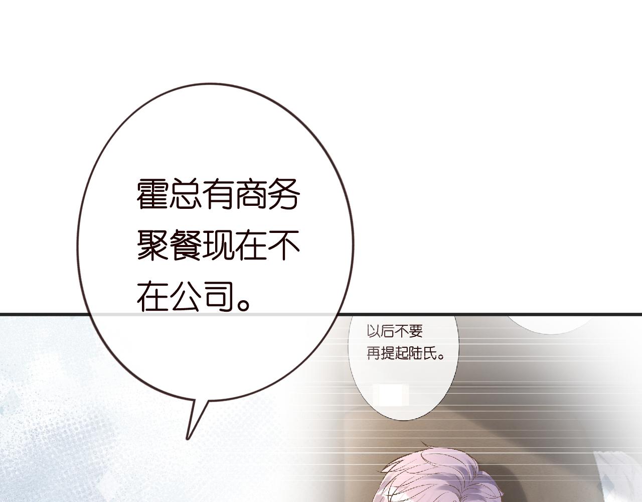 第131 刹车失灵11