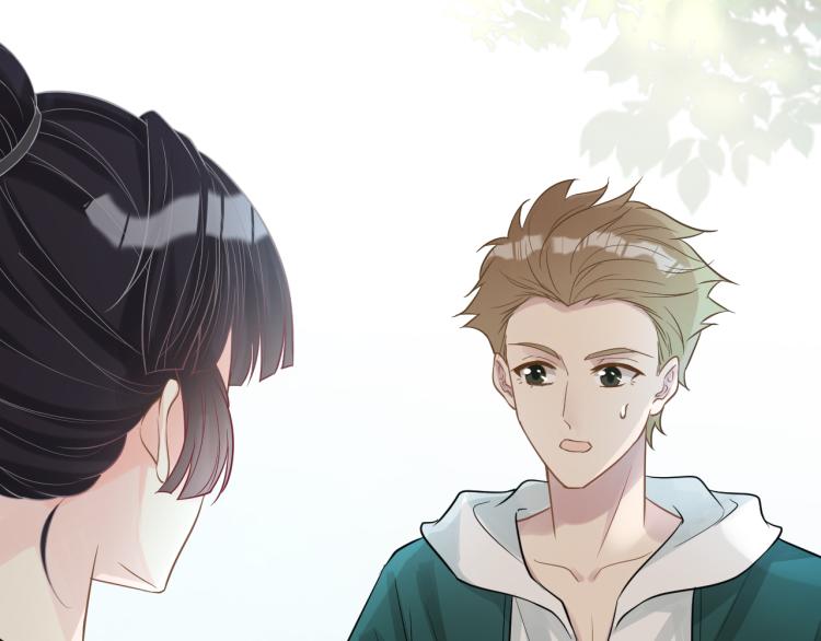 第11话 四哥的秘密41