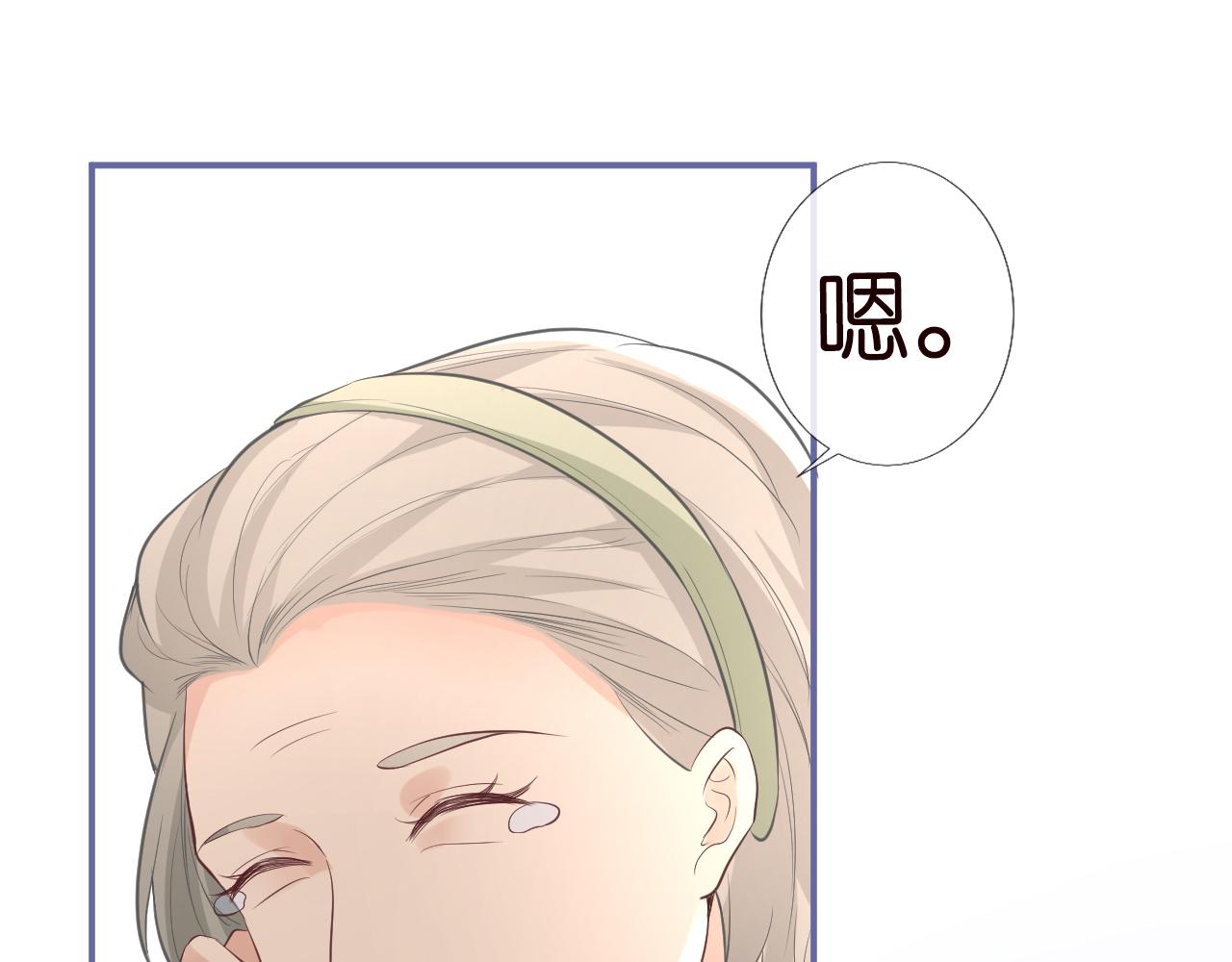 第21话 你选择相信谁56