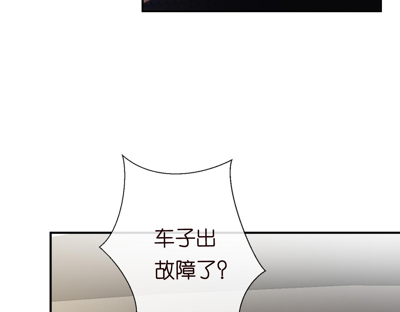 第131 刹车失灵80