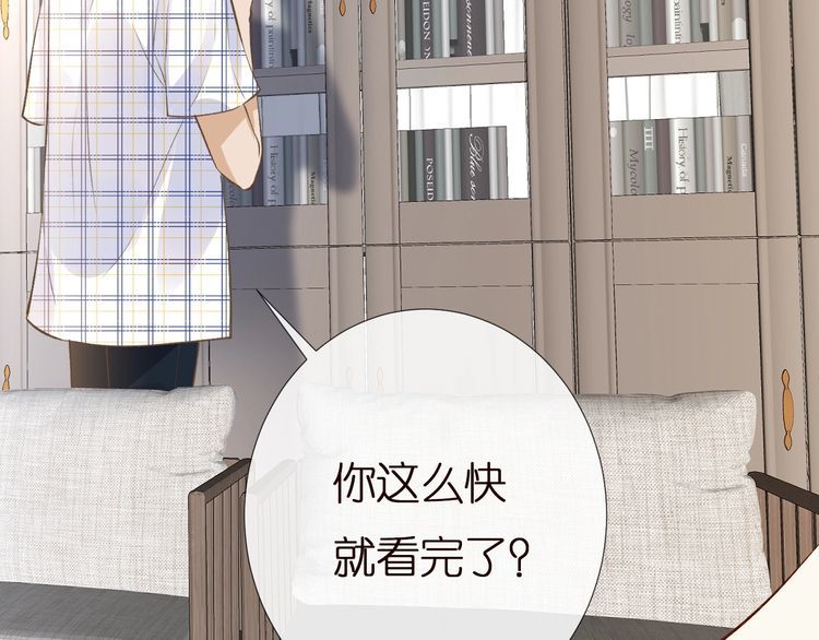 第161 新生报到105