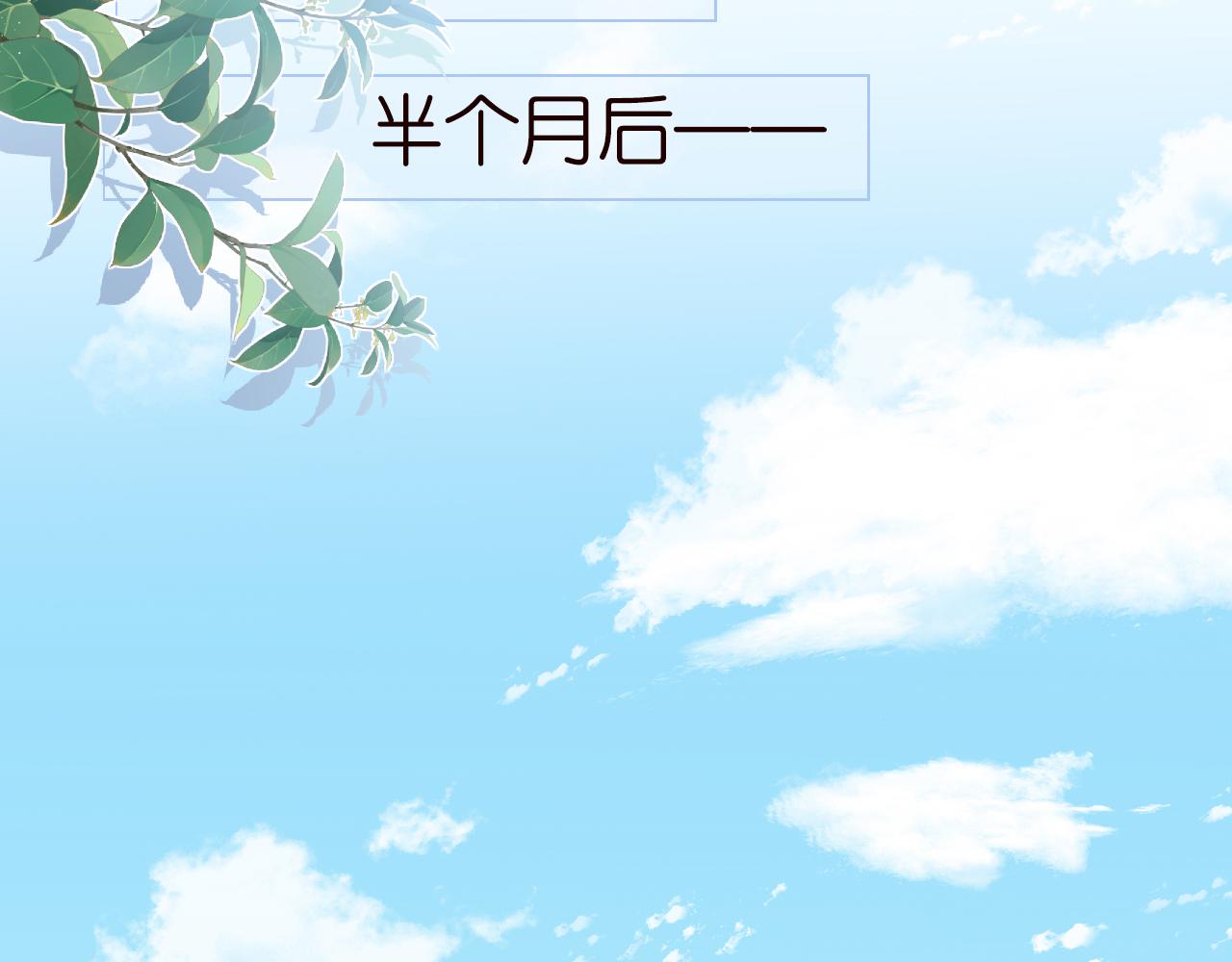 第139 回老家50