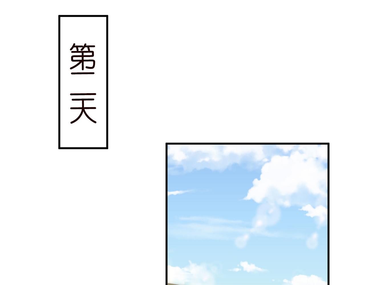 第13话 家庭伦理剧31