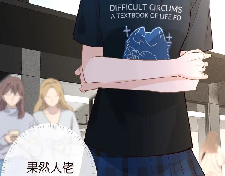 第180 诡计多端的荣院士37