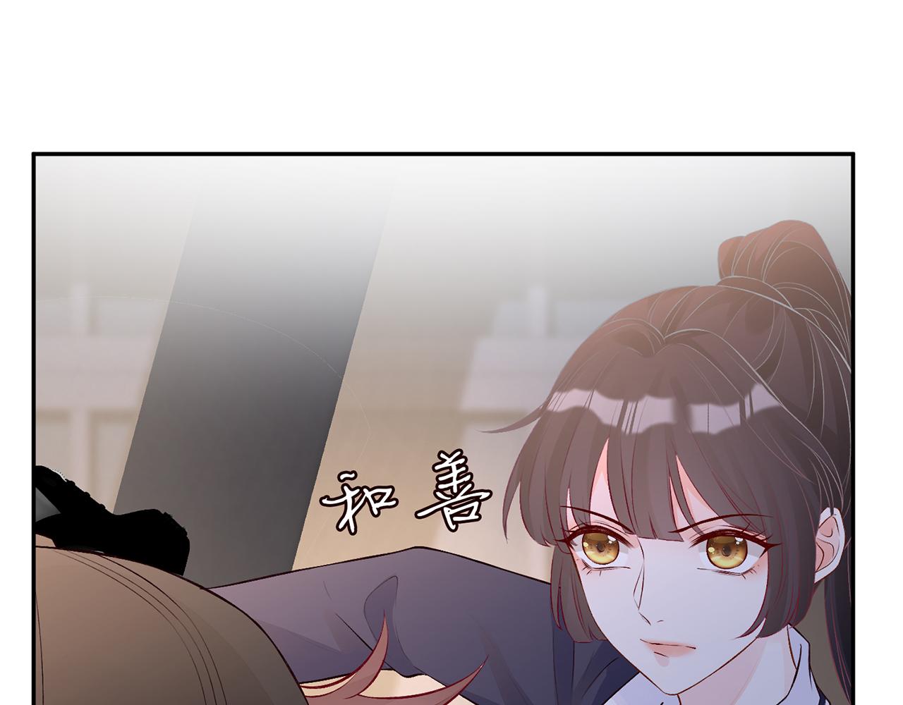 第47话 狗仔77