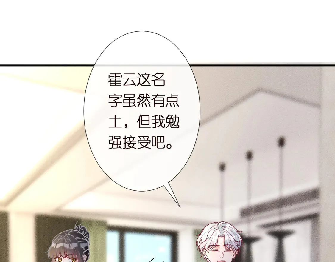 第292 隐藏学霸26