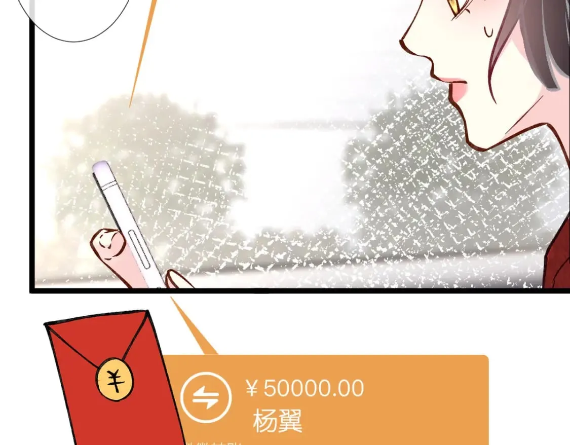第285 天才的烦恼39
