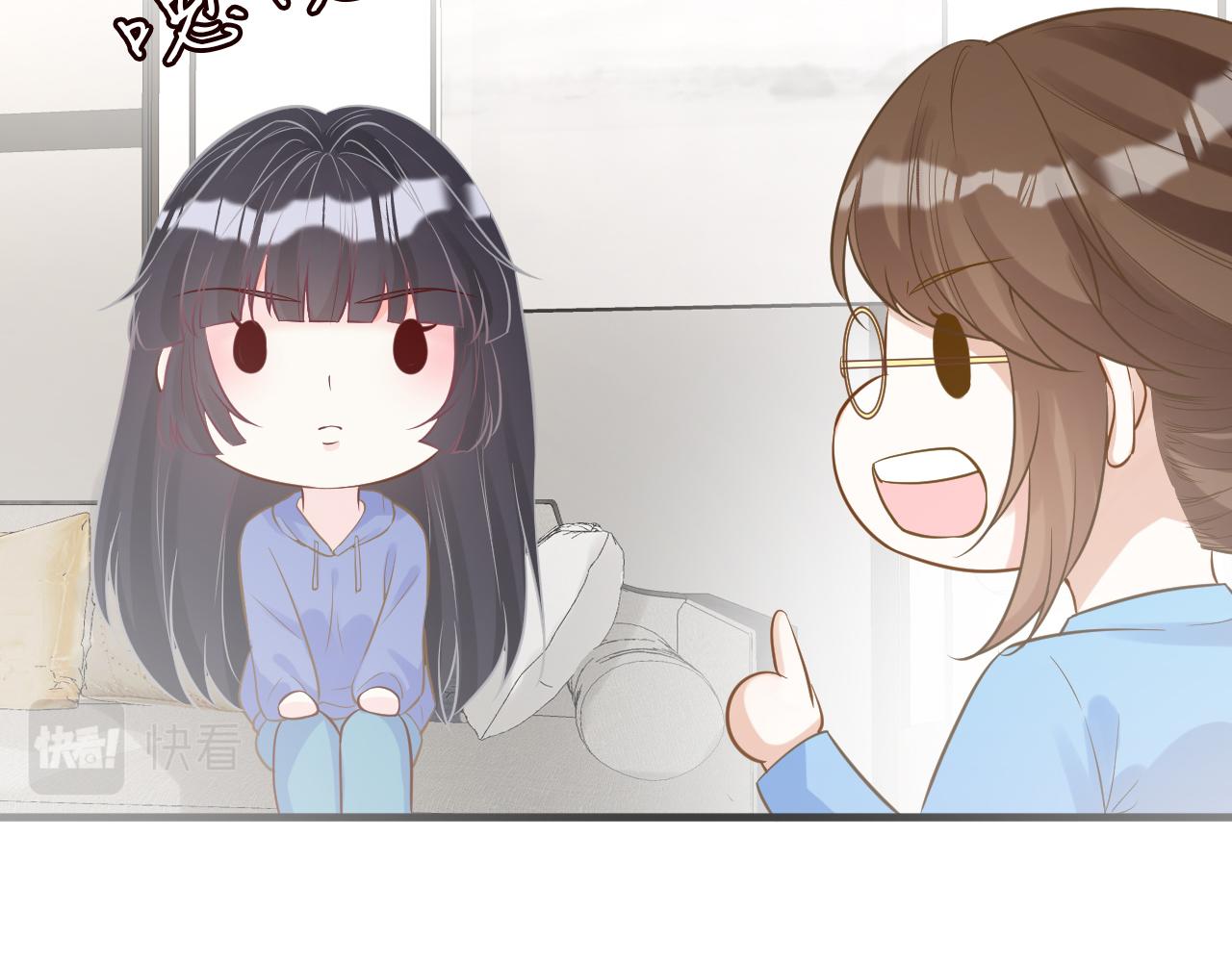 第65话 人菜话还多23