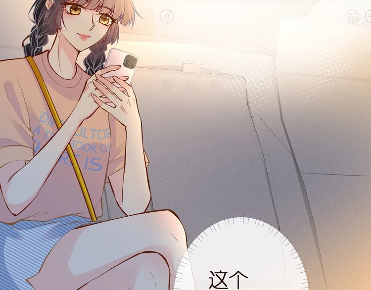 第155 高考出分73