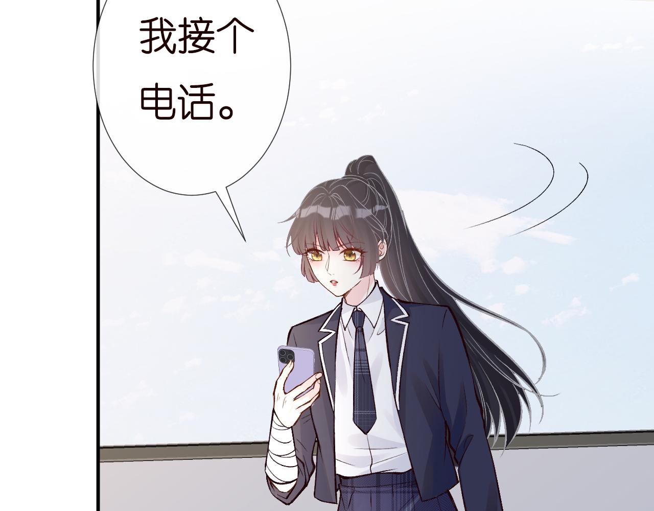 第134 查出真凶72