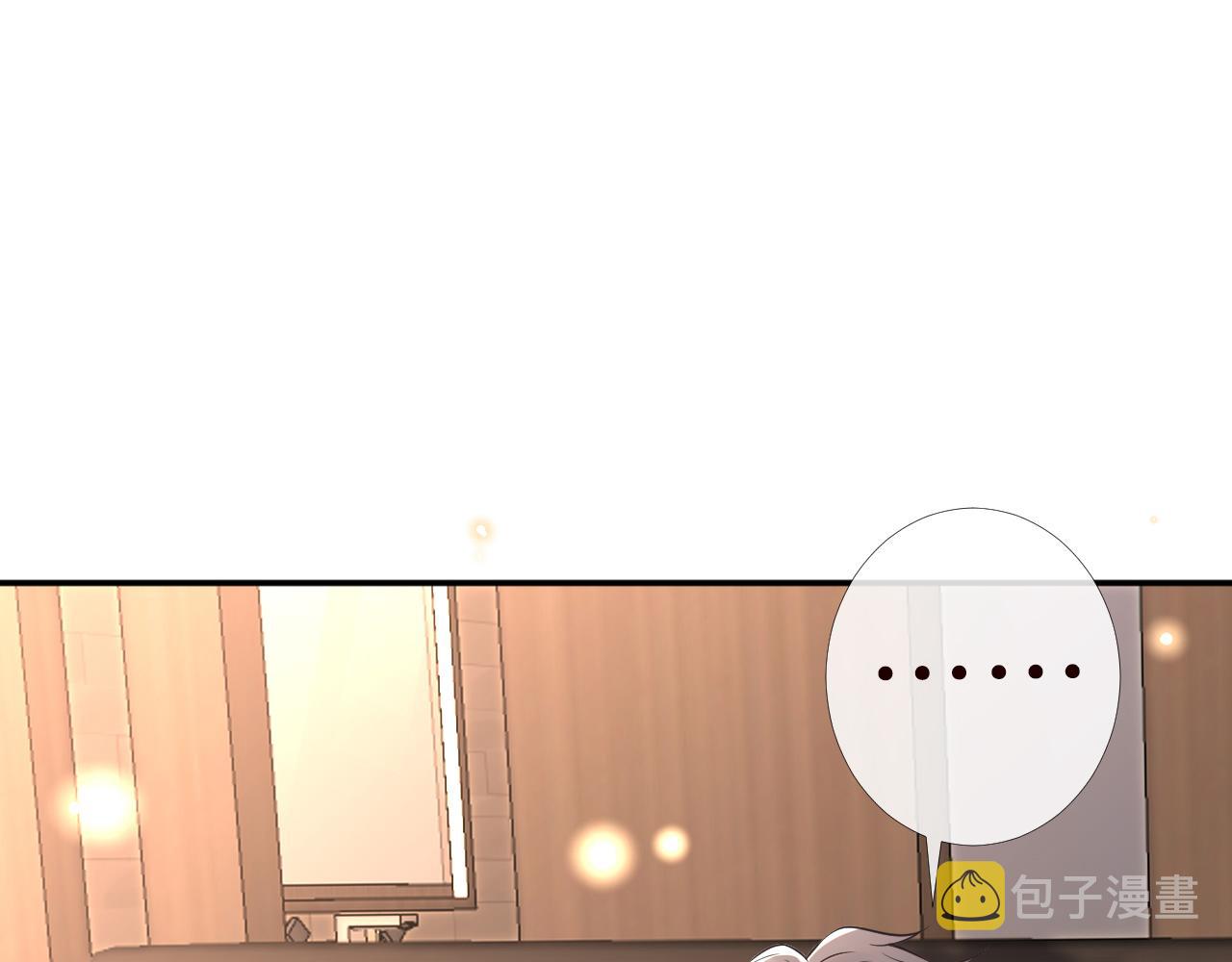 第85话 把衣服脱了120
