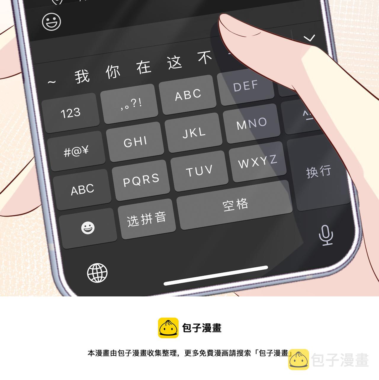 第58话 重生56