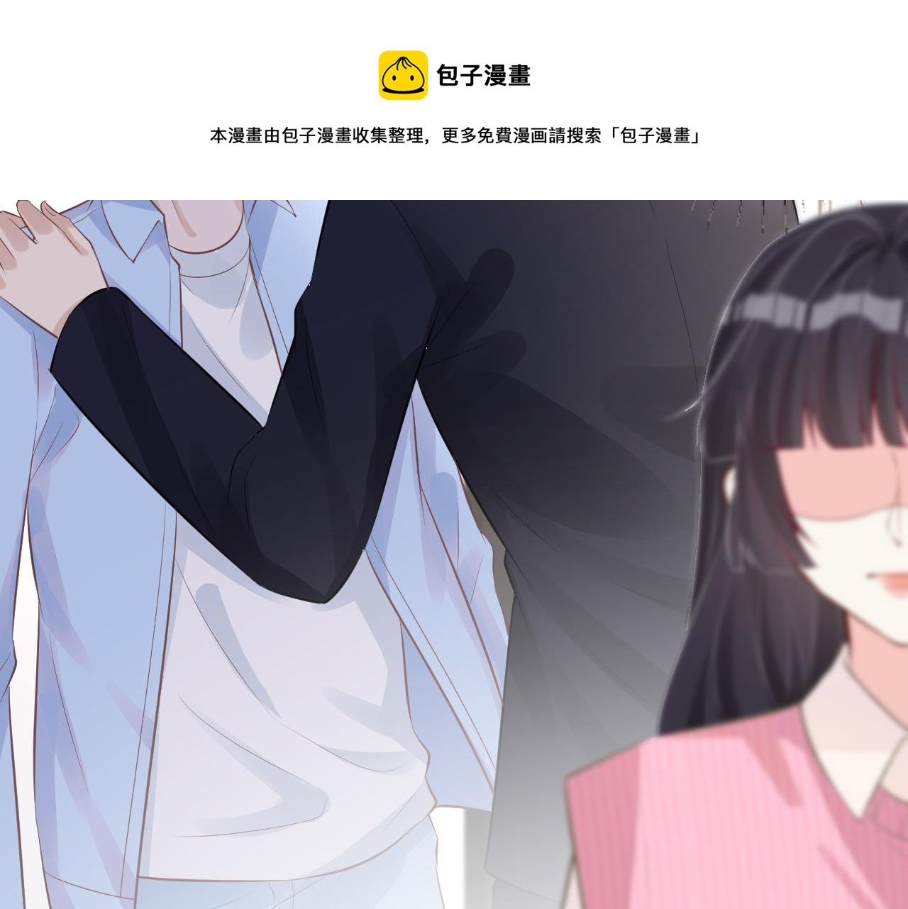第61话 治病64