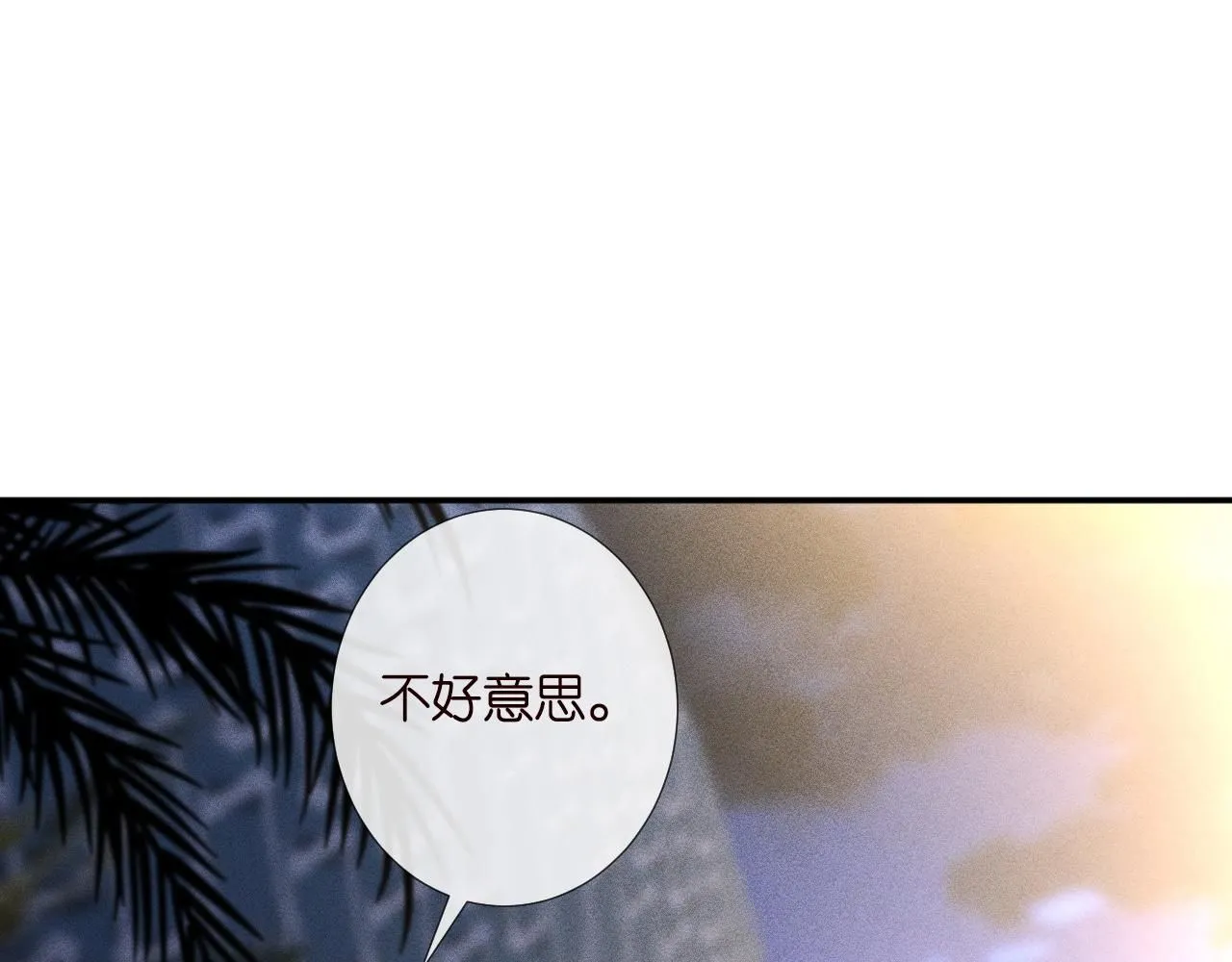第213 让姐带你飞38