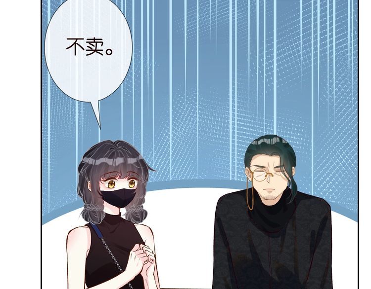 第179 还有另一半62