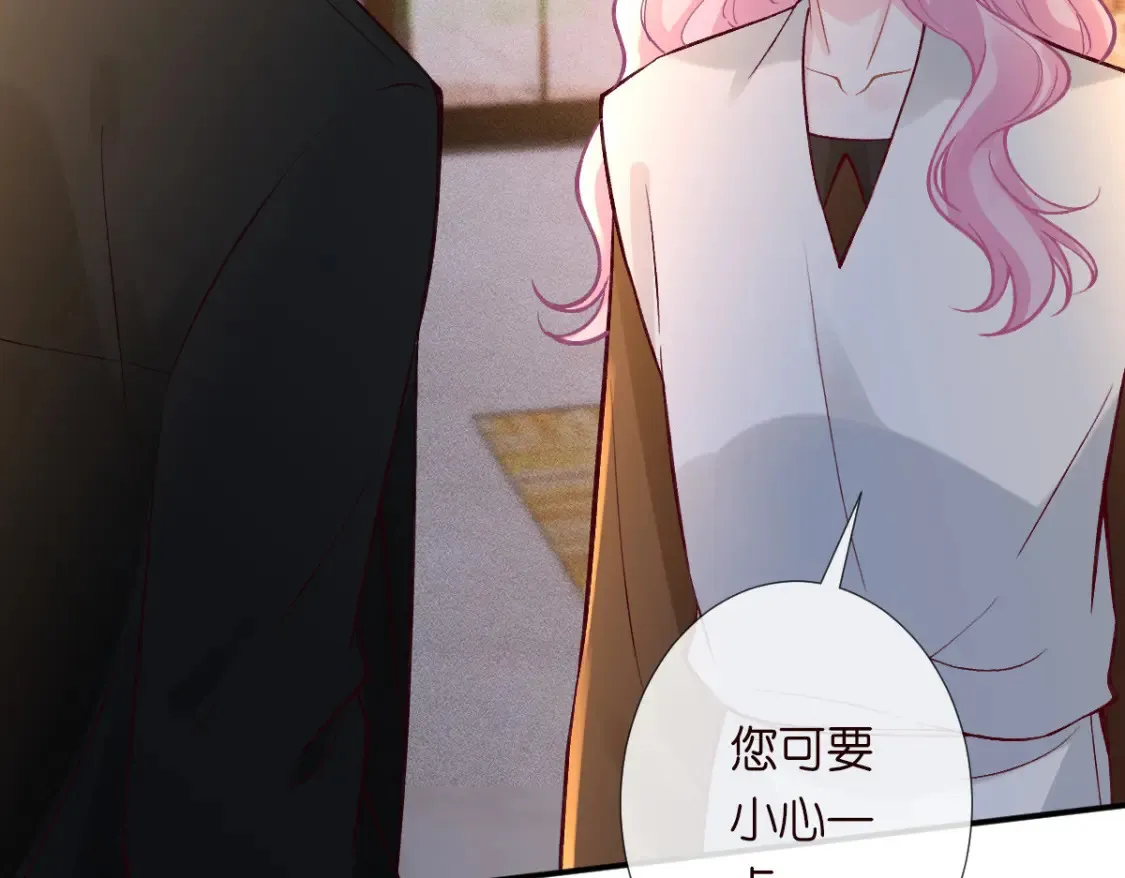 第277 她是真的霍杳吗？58