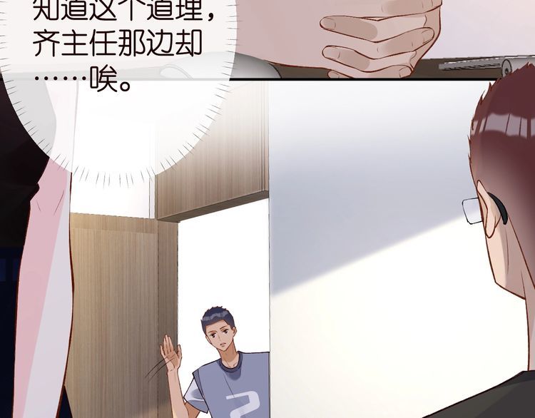 第177 “看不太懂”30