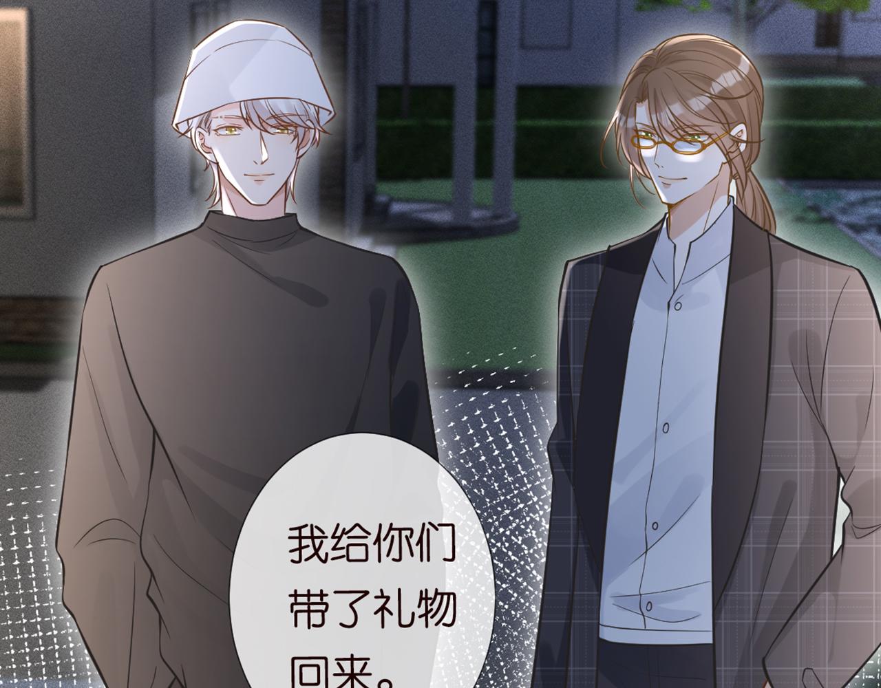 第58话 重生35