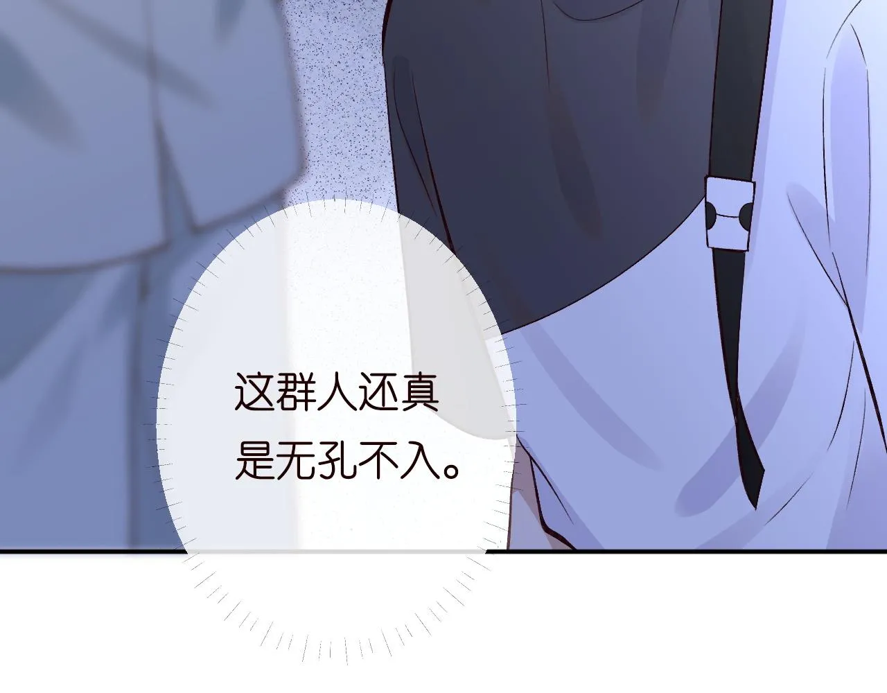 第198 霍杳被抓94