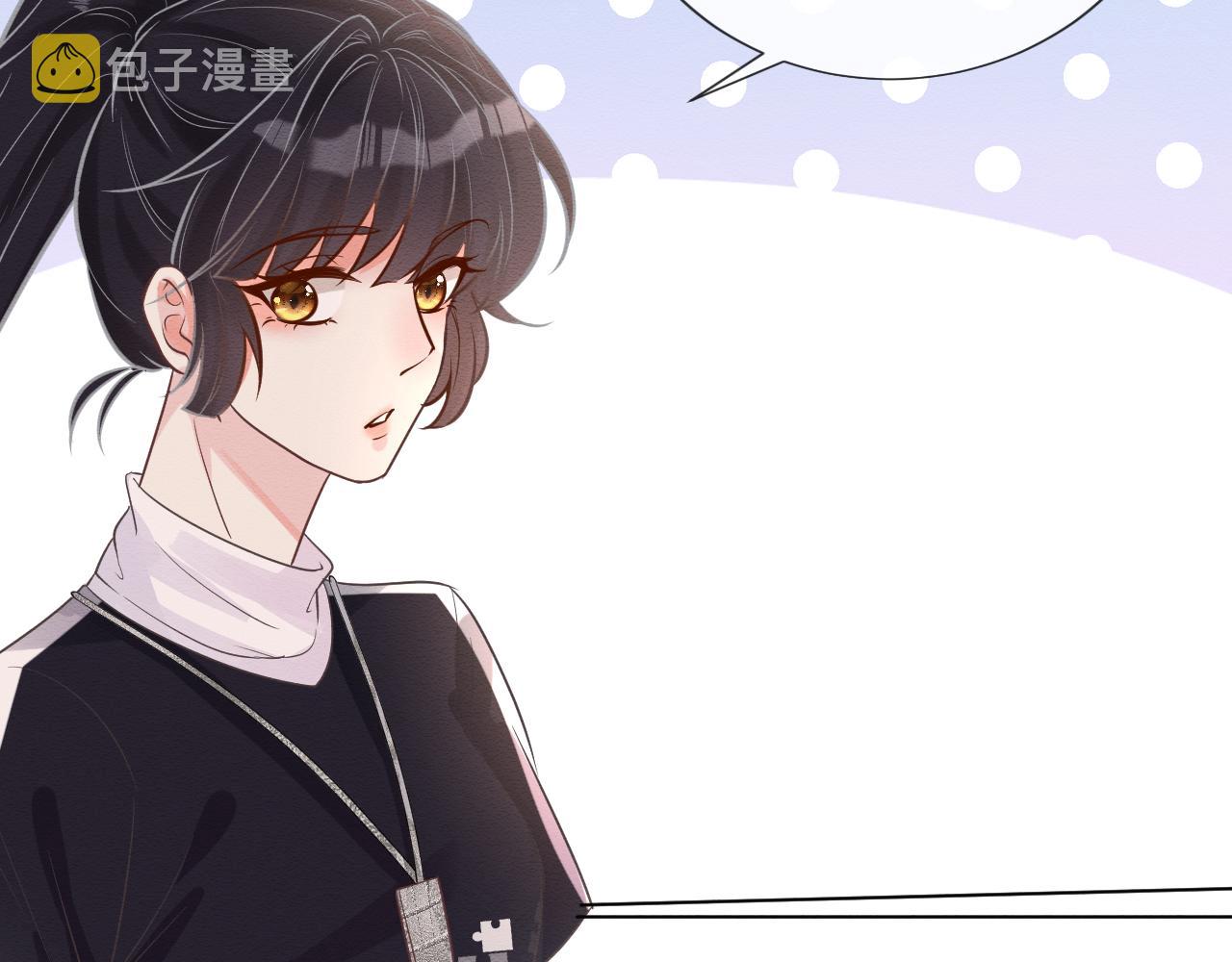 第6话 家里有事瞒着我79