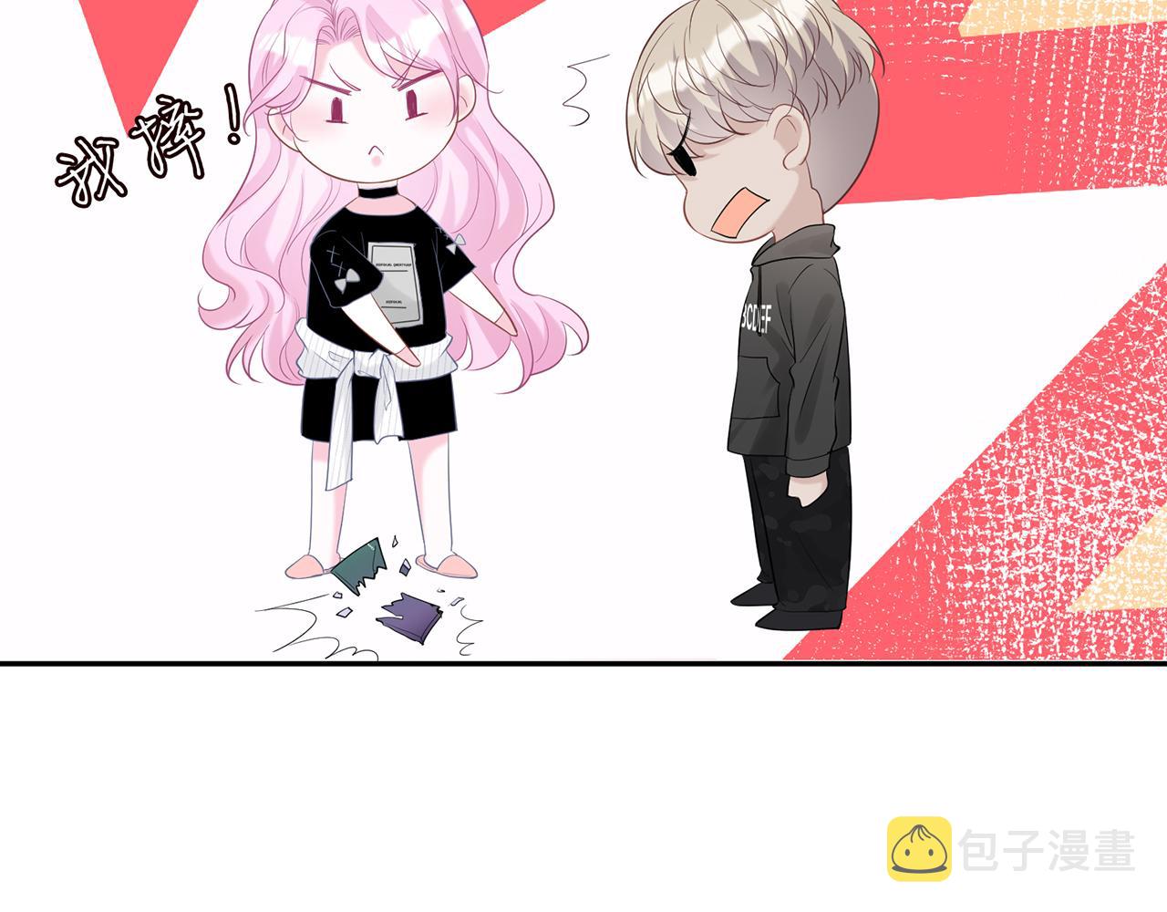第29话 霍妈VS陆妈18