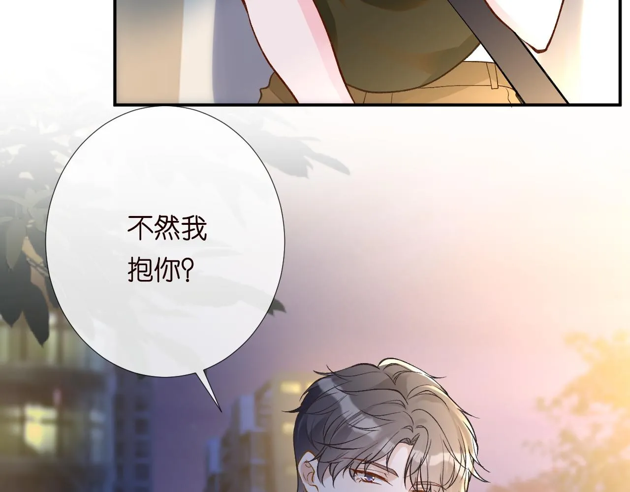 第191 失控的心跳30
