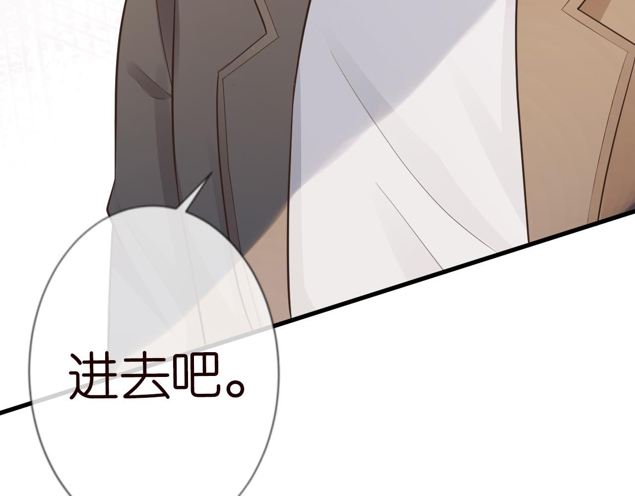 第46话 哥哥多奇葩14