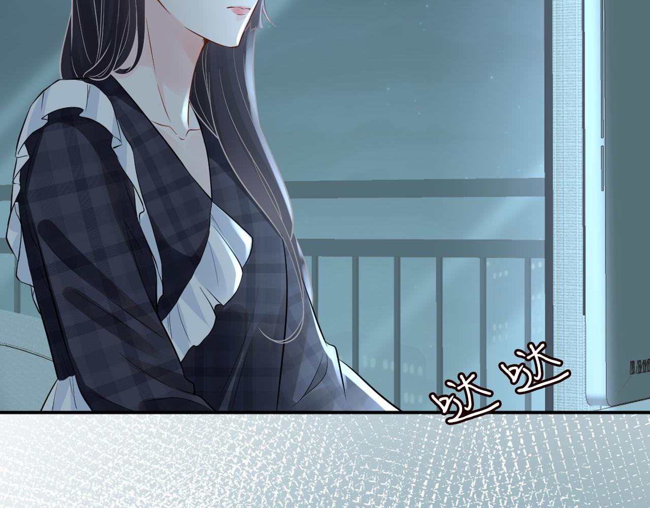 第82话 白嫖党的快乐116