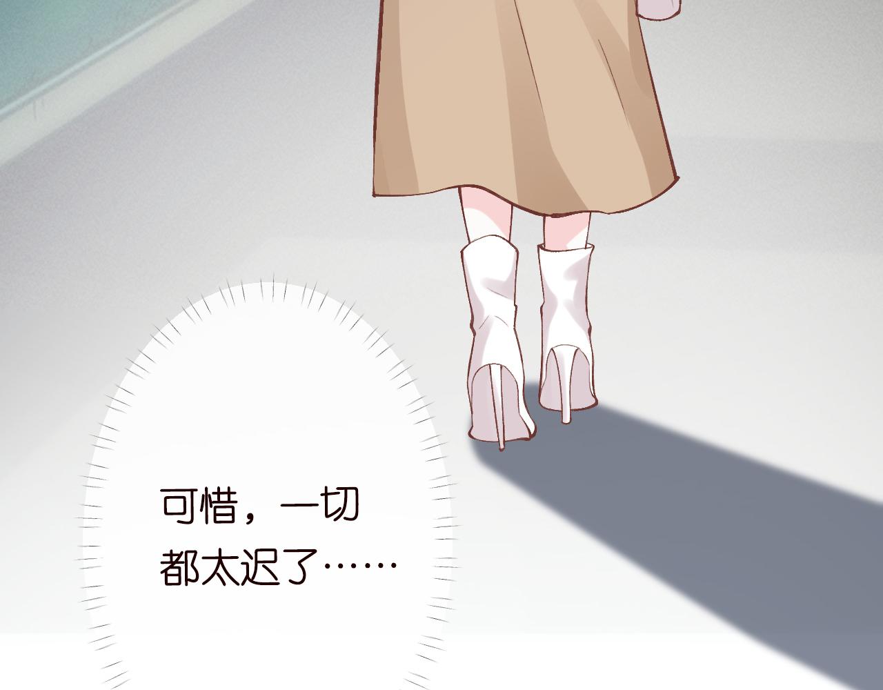 第124 脸皮比天厚103