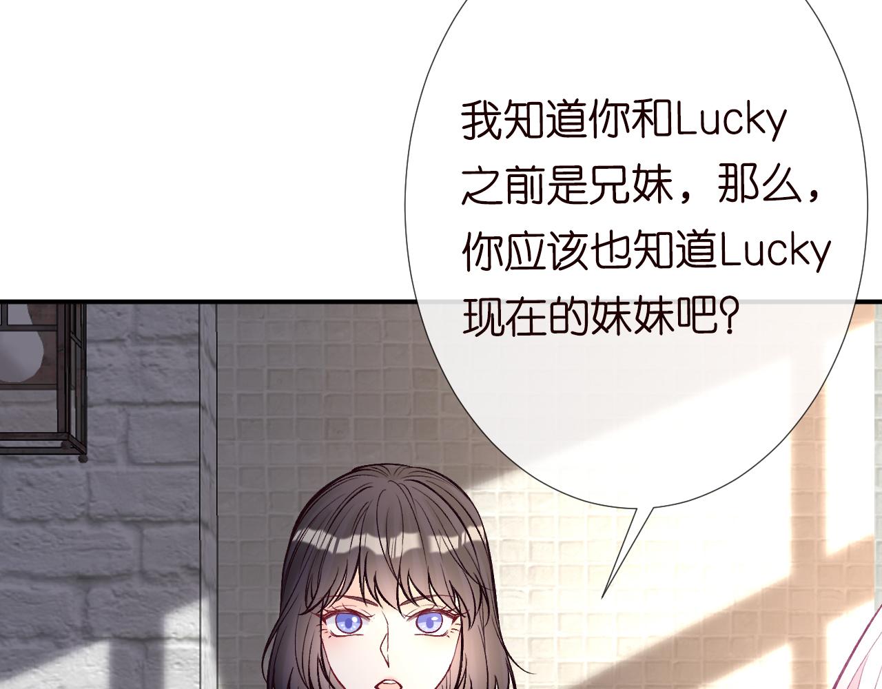 第127 女配茶话会71