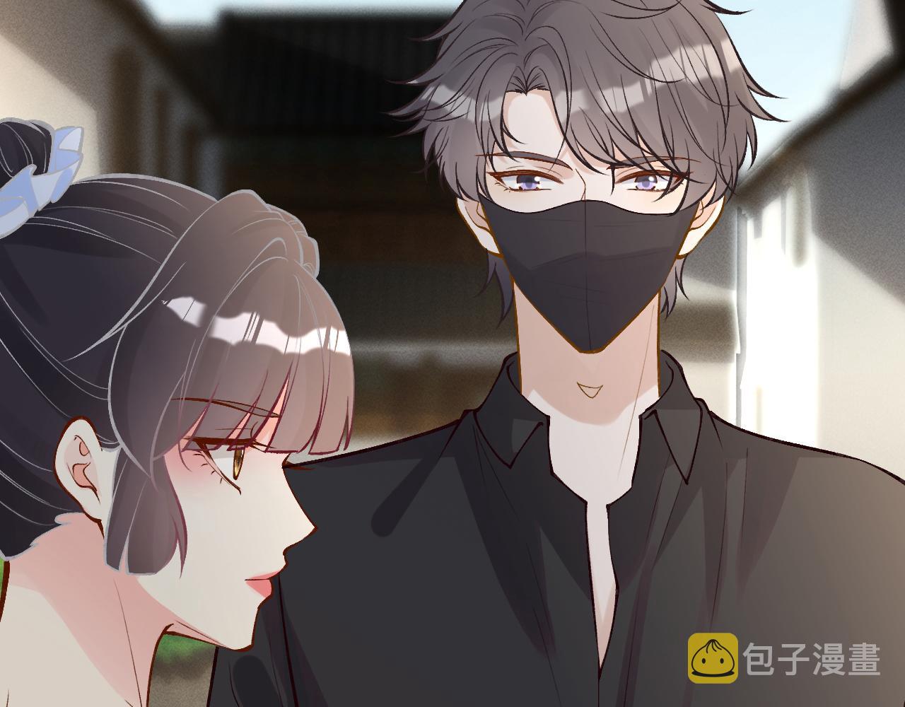 第95话 海王？渣男？63