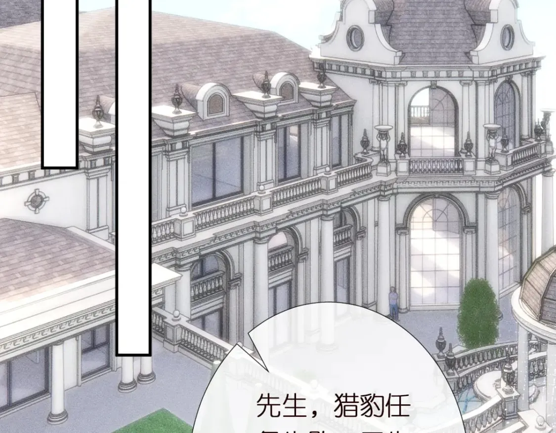 第273 上官玉没死5