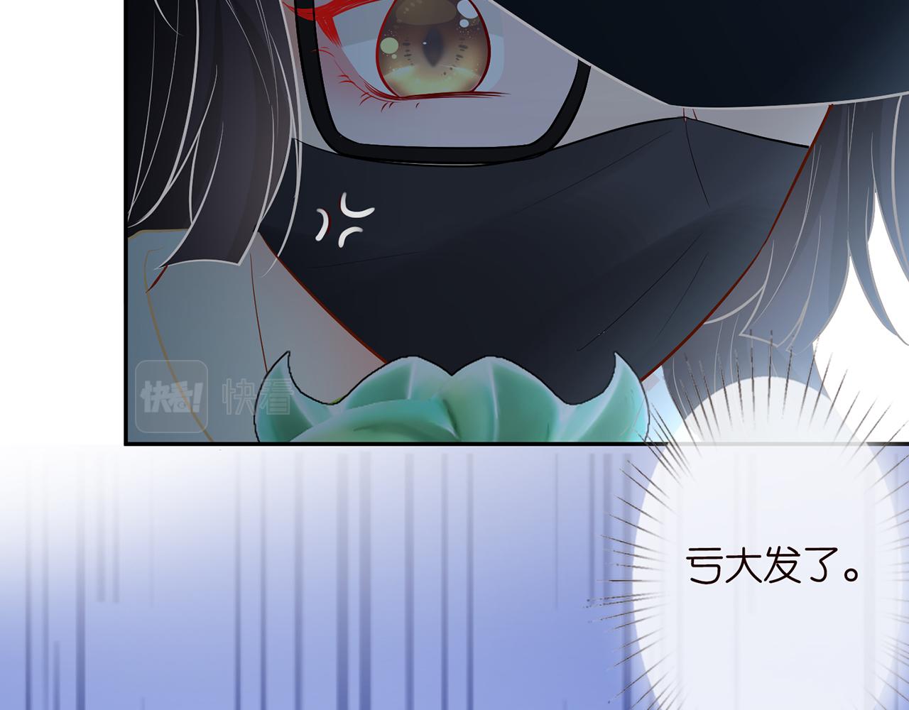 第56话 逃离文物馆85
