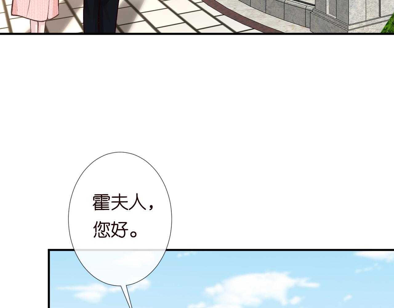 第125 神医竟在我身边27