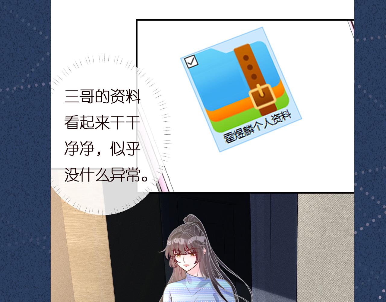 第143 外婆的存折111