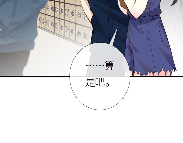 第161 新生报到58