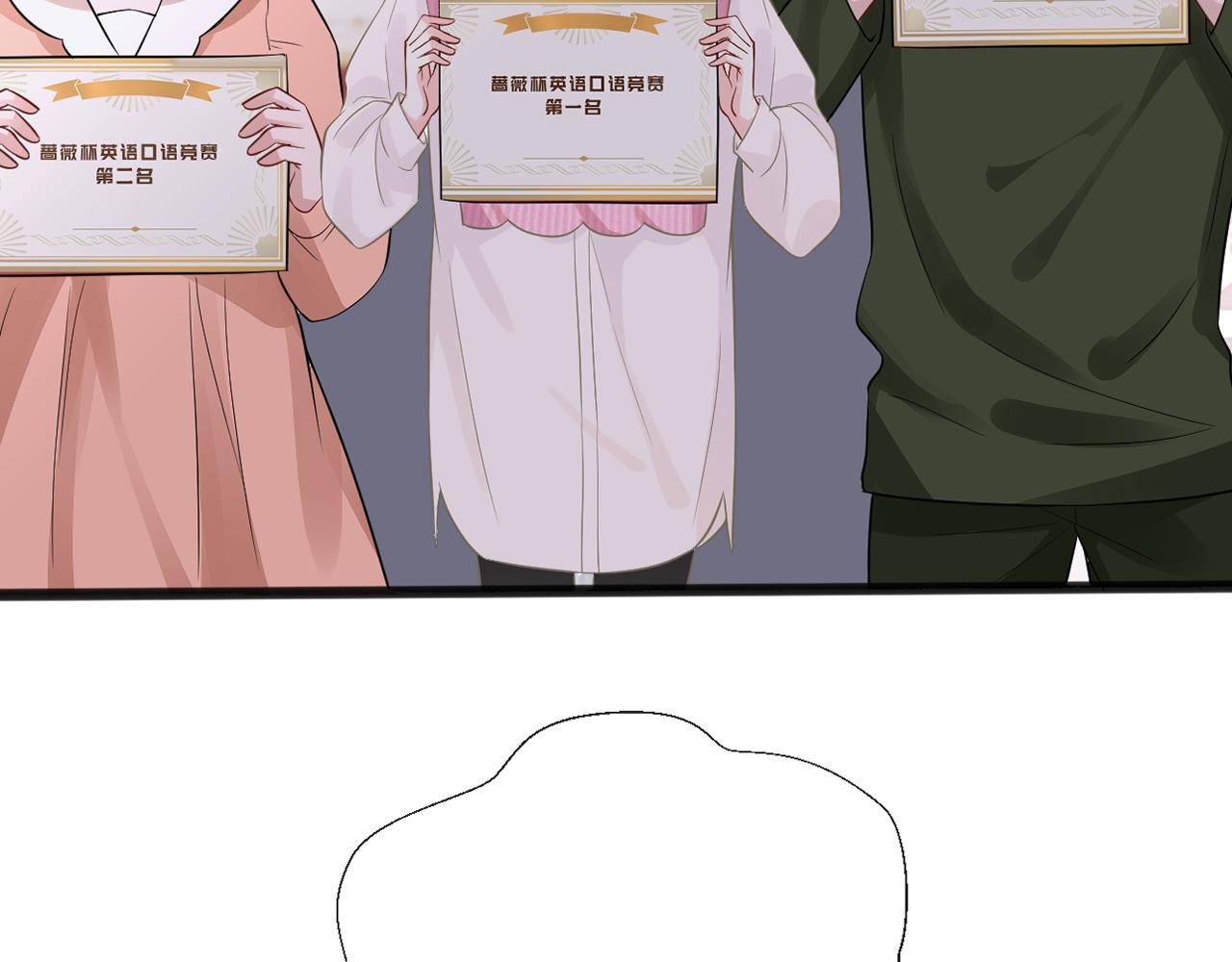 第61话 治病11
