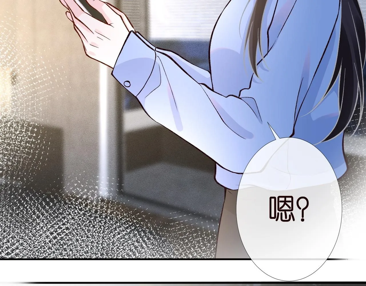 第223 扎针排毒60