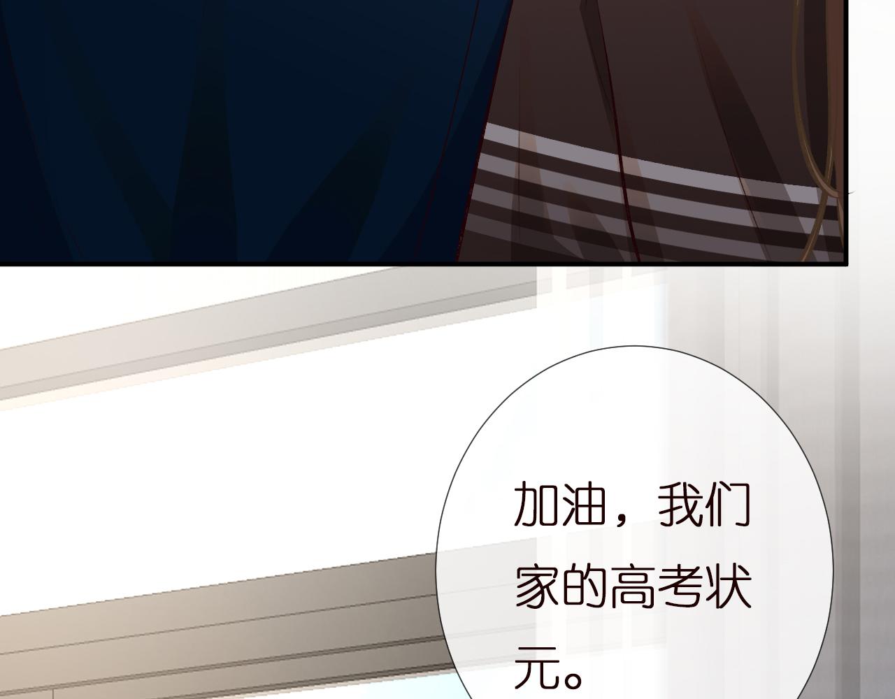 第151 高考20