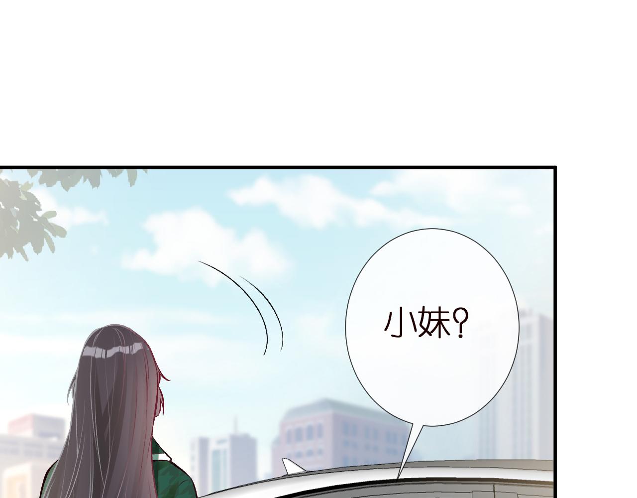 第139 回老家87