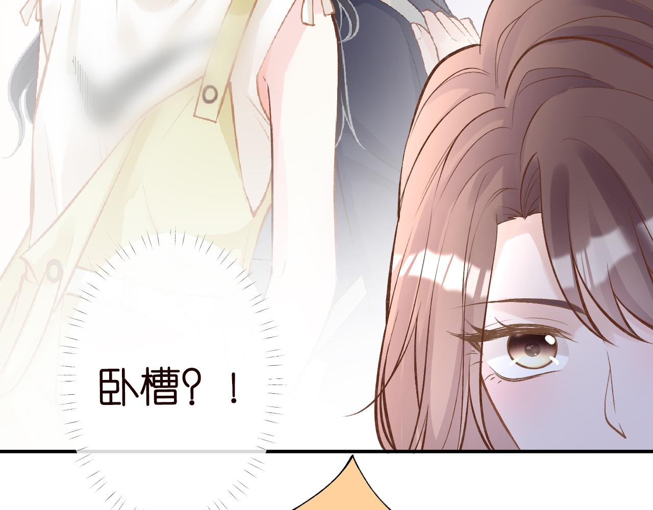 第127 女配茶话会50