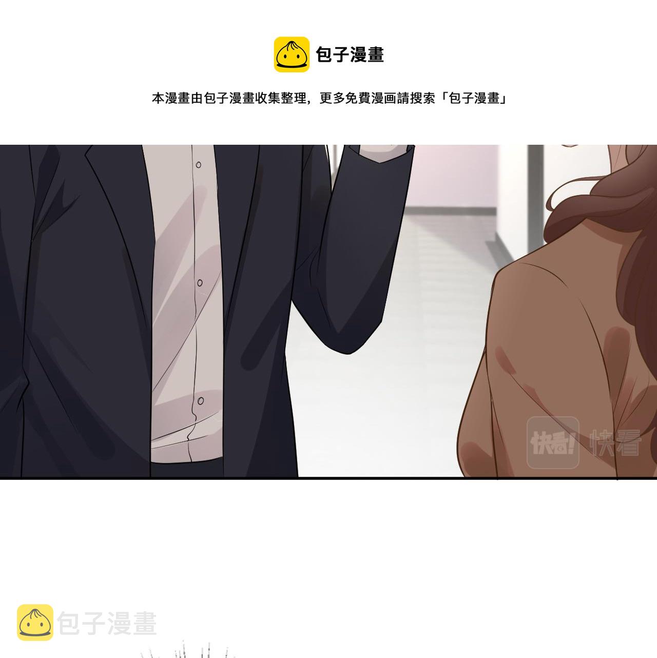 第55话 隐患19