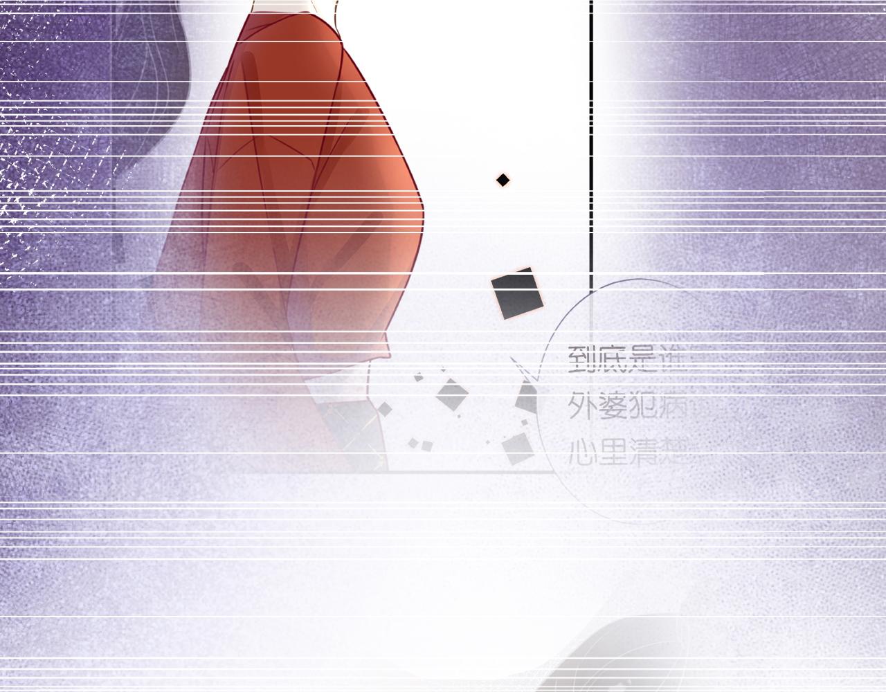 第84话 话越满，脸越疼50