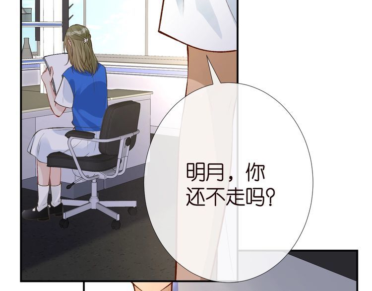 第178 面熟的男人68