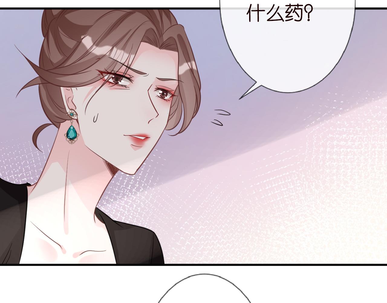 第18话 学霸的烦恼52