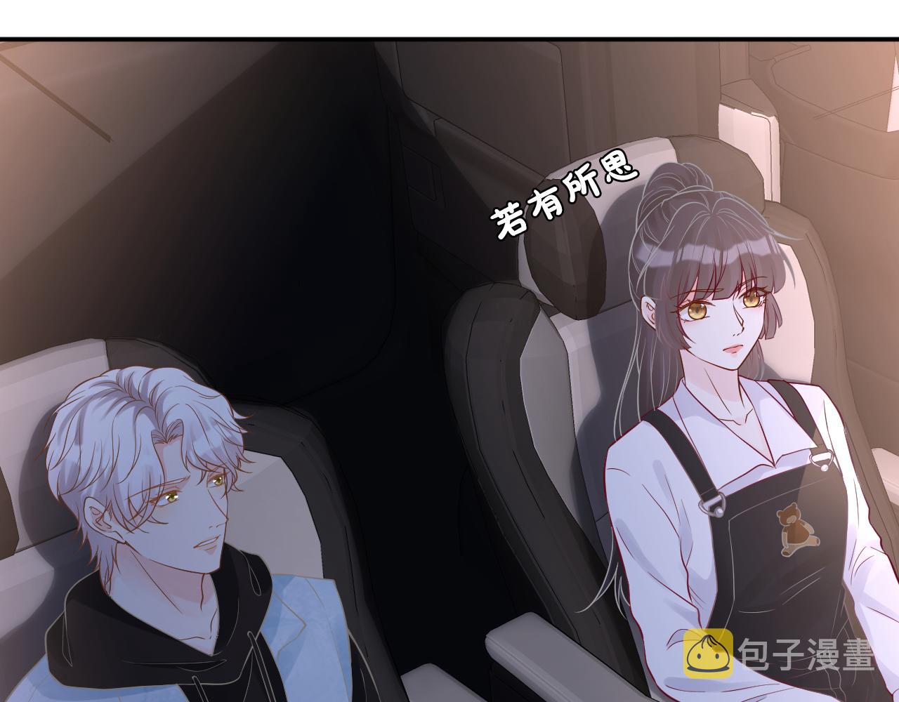 第80话 抄袭风波35