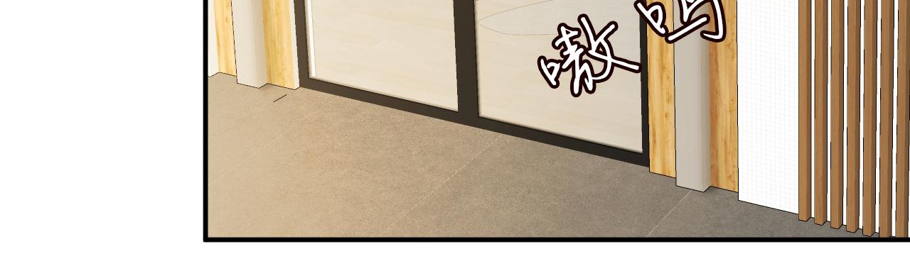 第149 生日礼物45